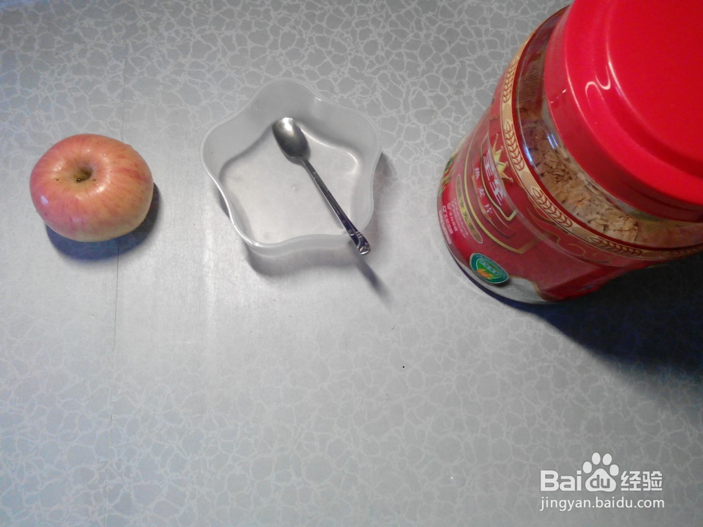 教你做出一顿快速又有营养的早餐