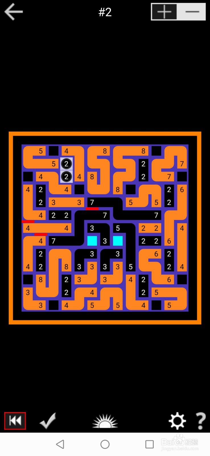 PathPix Boo数字绘图全99关通关攻略-第二关