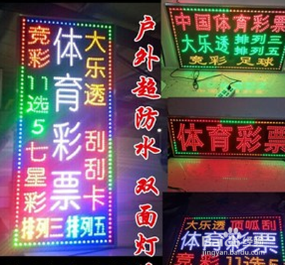 快递驿站怎么挣钱