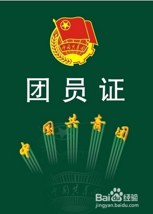 【新生指南】陕西科技大学新生报到攻略