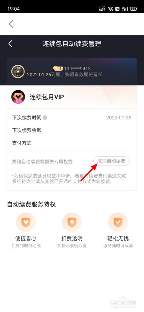 1d735518512c8cf1b4ea4484c384cde34a2c46e4.jpg?x-bce-process=image%2Fresize%2Cm_lfit%2Cw_500%2Climit_1%2Fquality%2Cq_80