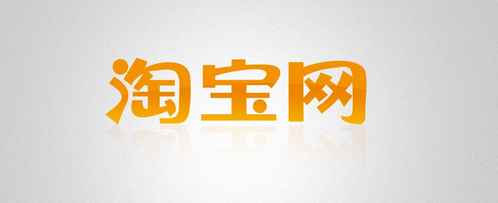 上班族是否需要选择事业和怎么选择副业