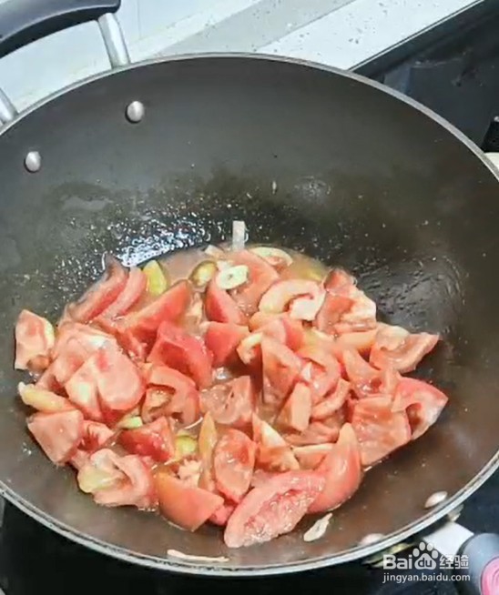 西红柿木耳炒蛋
