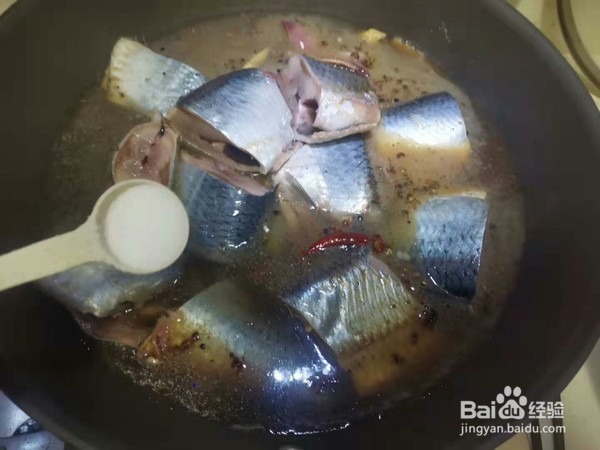 炖青鱼的做法