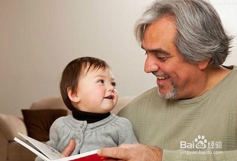 怎么培养孩子的表达能力?