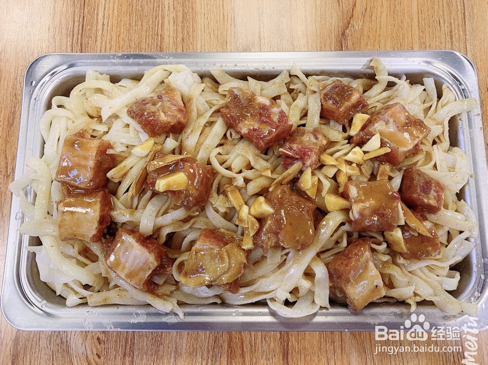 不费事做排骨河粉