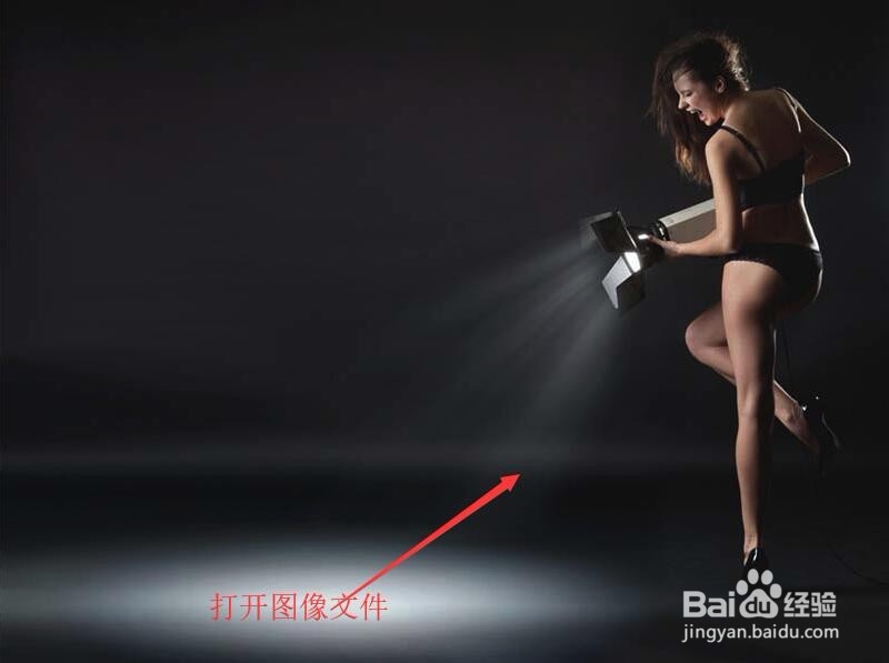 Photoshop为照片添加多彩特效