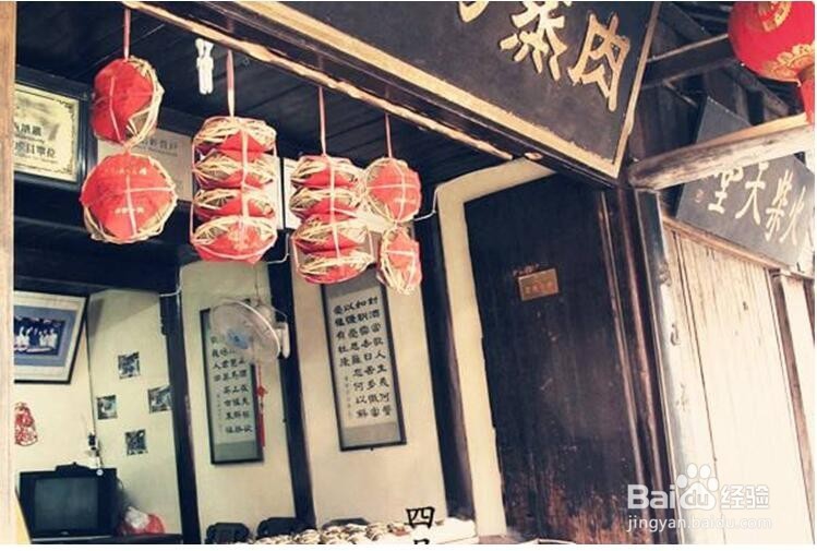 西塘旅游艳遇攻略—美食攻略