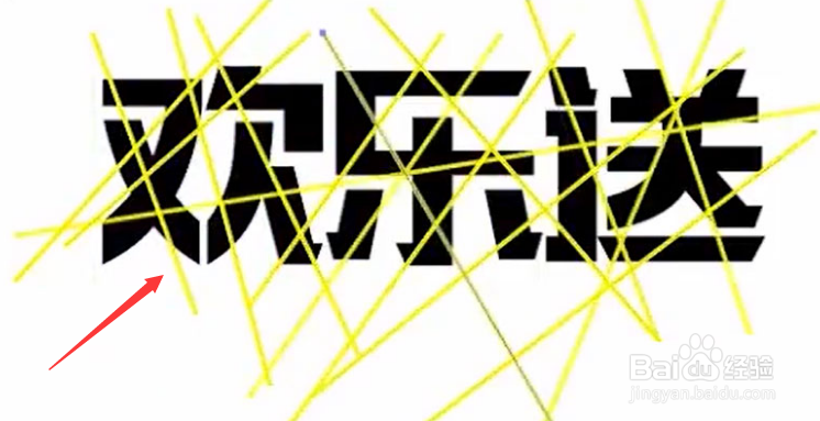 ai文字在哪里分割填充
