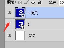 PS运用滤镜中的风格化斜面浮雕做凹凸效果