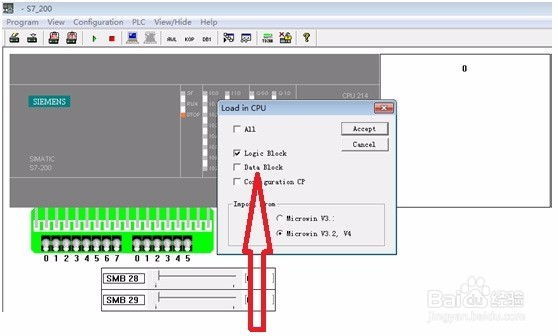 怎样在电脑上使用PLC模拟软件