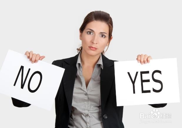 如何拒绝职场中不合理的要求?