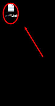 WIN7如何使用讲述人