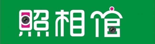 怎样可以找到好的赚钱项目