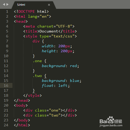 CSS中浮动的介绍