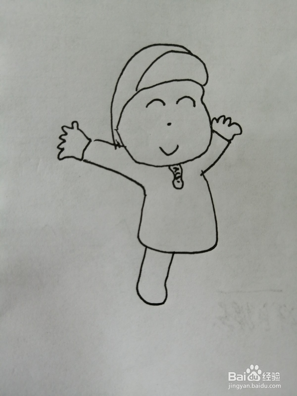 可爱的小男孩怎么画