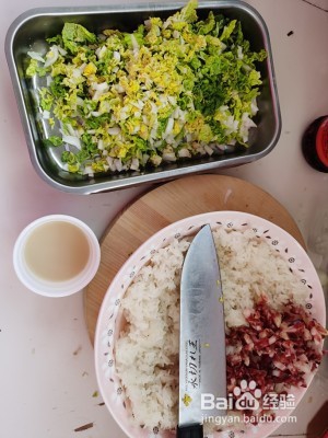 剩米饭加工的猪油菜饭的做法