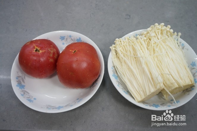 西红柿金针菇浓汤的做法