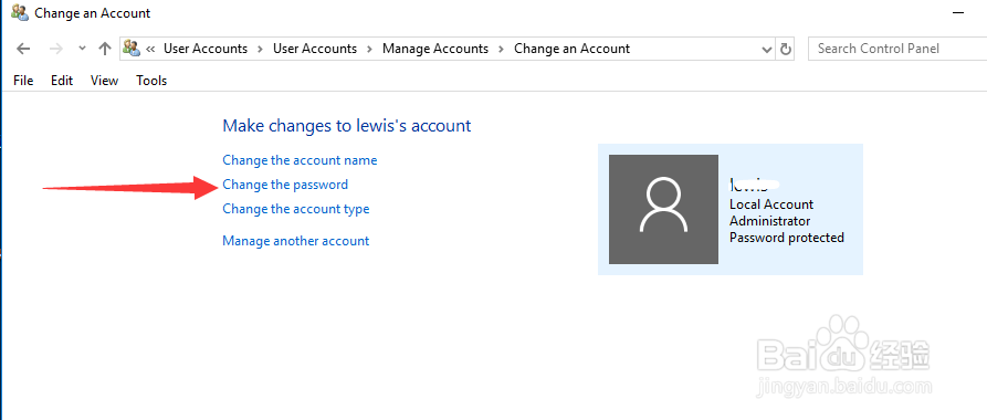 win10如何更改用户密码