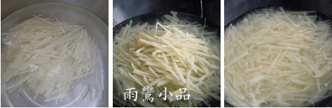 老干妈拌土豆丝