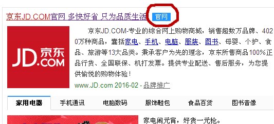 如何购买小米手机5？