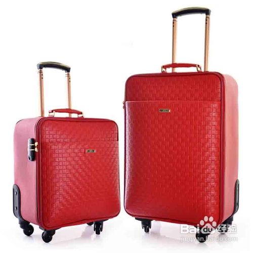 怎样挑选旅行箱