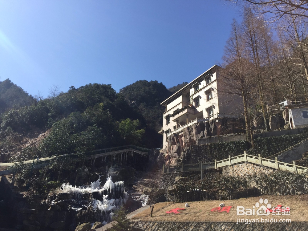 杭州大明山滑雪
