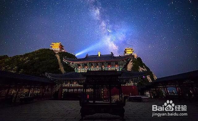 老君山金顶怎么建设的