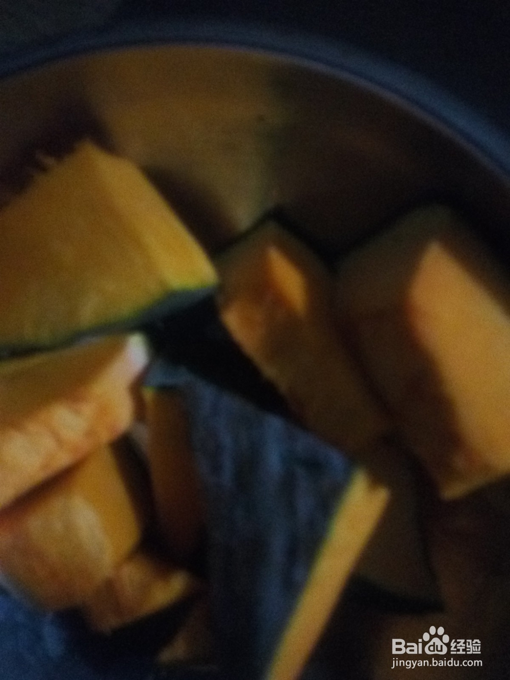 南瓜地瓜枣干大米小碴子粥