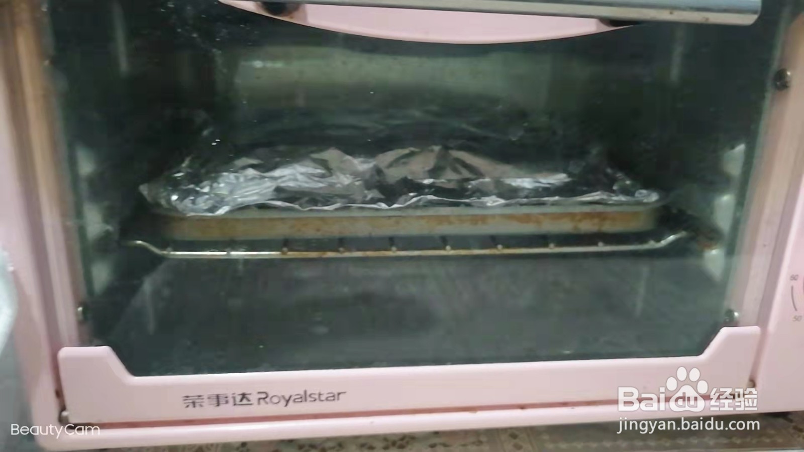 蒜蓉锡纸金针菇的做法