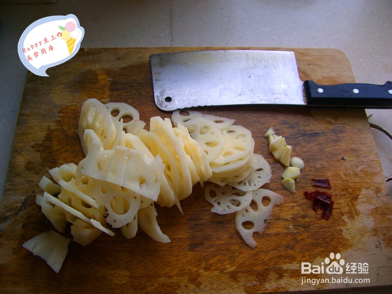 从来没有过的美味——酱爆藕片