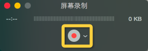 在Mac OS X系统中如何使用QuickTime录制屏幕