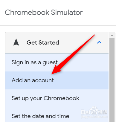 如何使用Chromebook模拟器