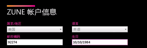 诺基亚800c怎么连接电脑