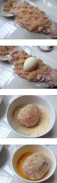 怎样做做肉包蛋？