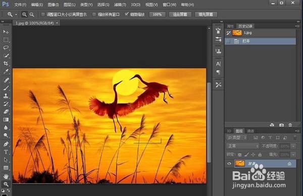 ps怎么制作漂亮的照亮边缘效果