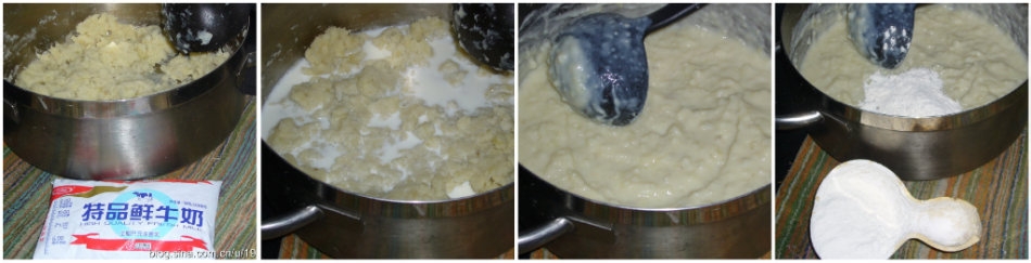 香糯好吃的土豆饼