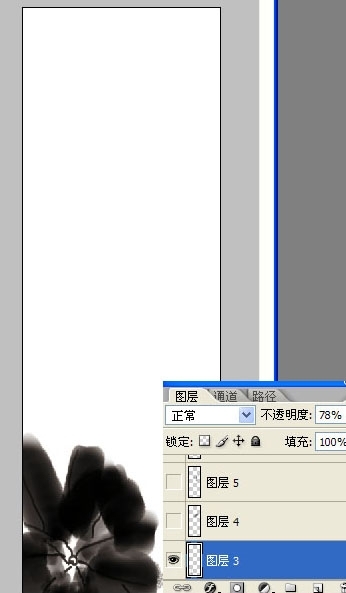 Photoshop鼠绘简约美丽的水墨荷花