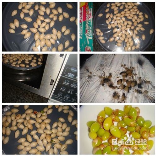 奶酪焗烤花菜银杏的做法