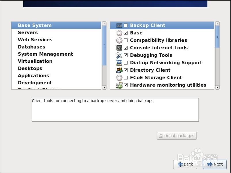 CentOS6.0 x86_64操作系统安装