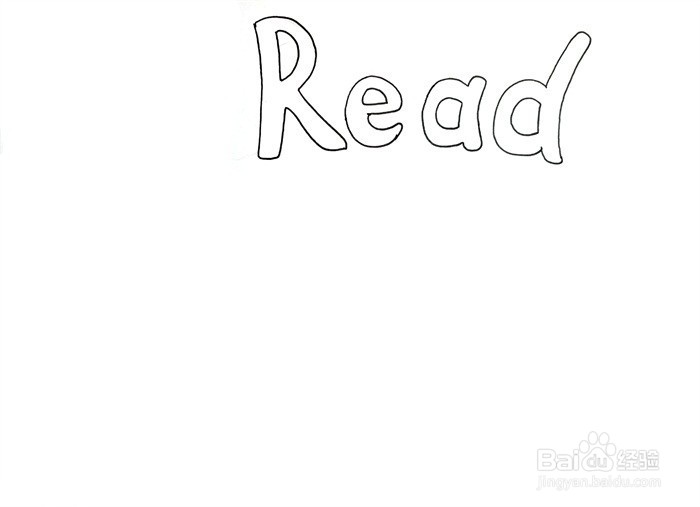 阅读手帐怎么画