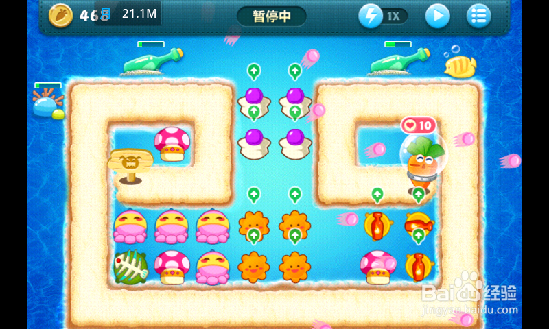 保卫萝卜深海主题第十关过法