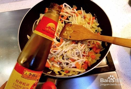 手撕杏鲍菇炒肉片是怎么做的家常做法教程
