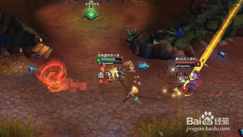 英雄联盟德邦总管——赵信玩法