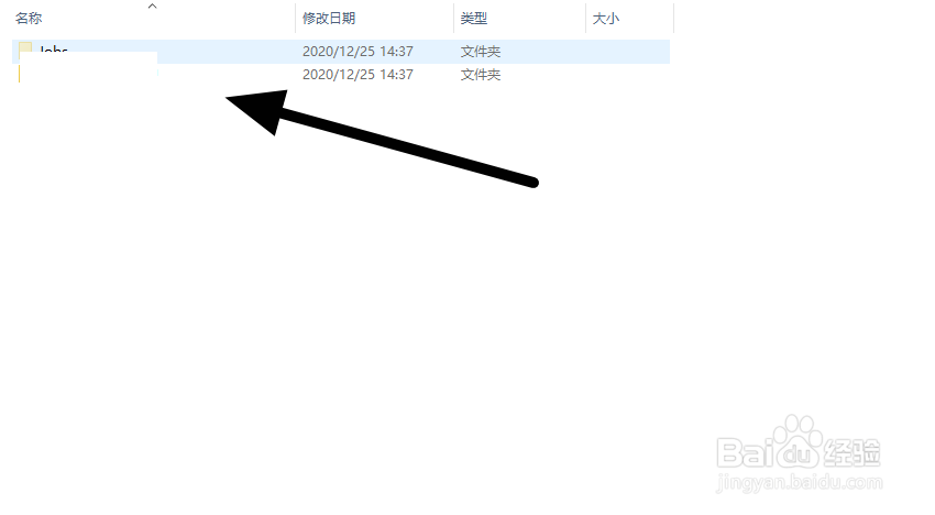 如何使用Toolkit自动备份计算机文件？