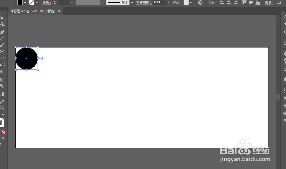 如何用ILLUSTRATOR绘制游戏透视空间