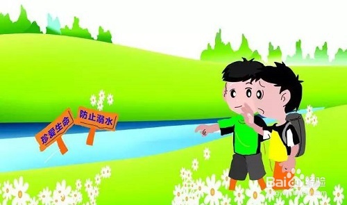 如何写一份五一假期安全教育发言材料？