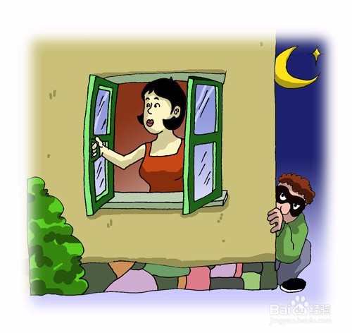 女孩子被调戏时该怎么办