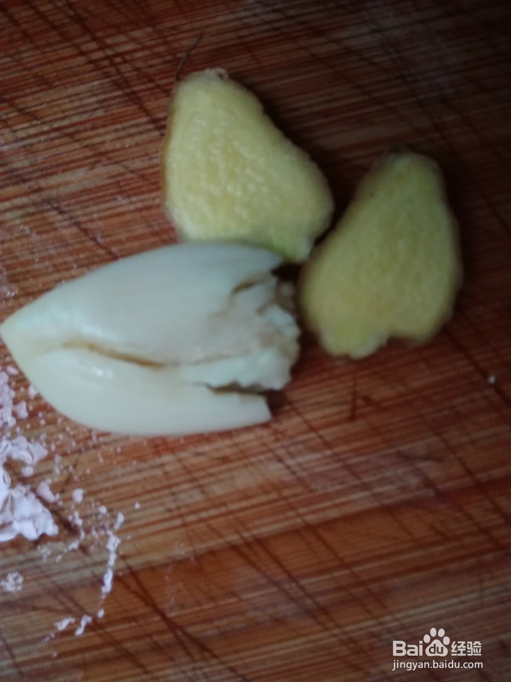 海味之清炒花蛤