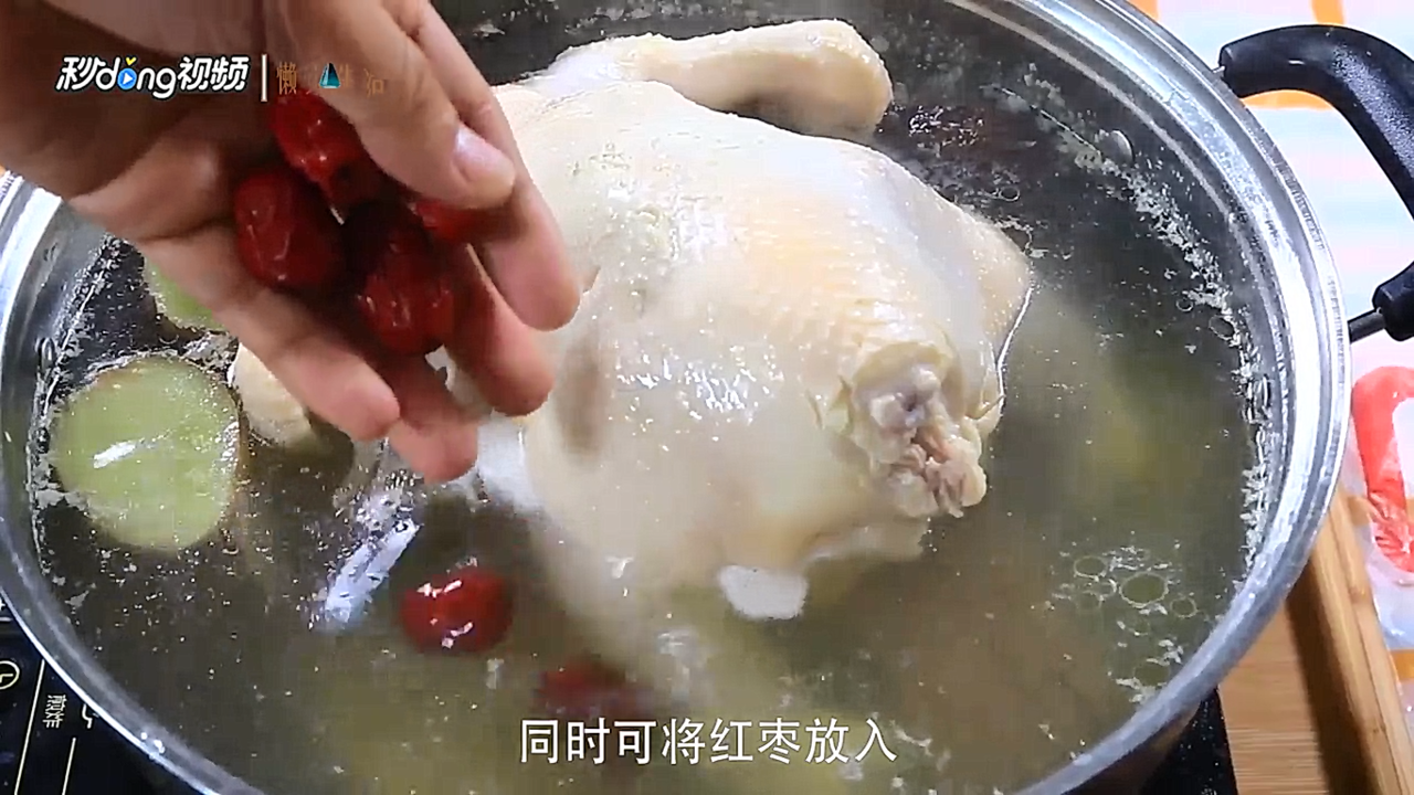 怎么样煲鸡汤更好吃